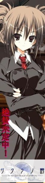 ここまで出てきてあげたわよ