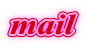 mail 