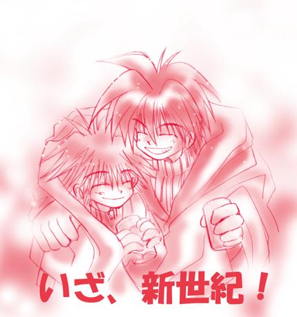 �����A�V���I�B