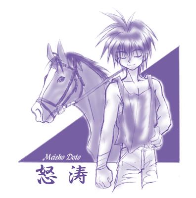 ��ˎd�l���̂Q�B