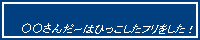 񂾁[