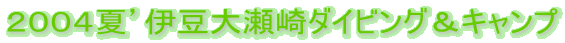 QOOSāfɓ吣_CrOLv