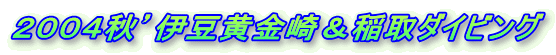 QOOSHfɓ聕_CrO