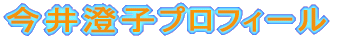 䐟qvtB[
