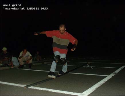 inline.jpg