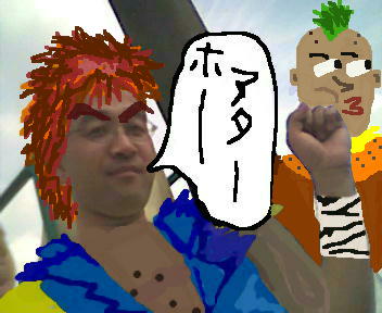 ken.jpg