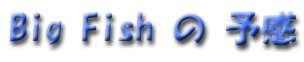 ROGO.gif