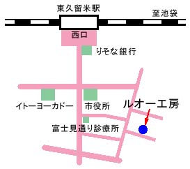 ステンドグラス教室