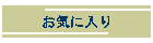 Cɓ