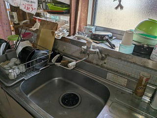 �֌�/�򐅊��������������/�����ێs