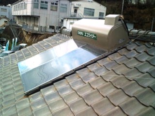 ソーラー（太陽熱温水器）施工後