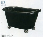 ダイワ鋳物ホーロー浴槽　H-125