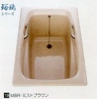 ダイワ鋳物ホーロー浴槽　R-120