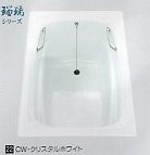 ダイワ鋳物ホーロー浴槽　R-110