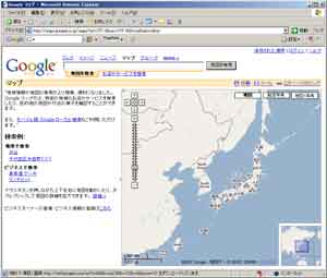 Google Map