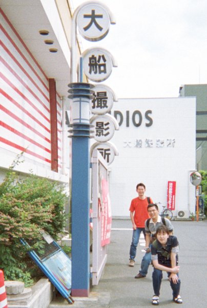 DBe