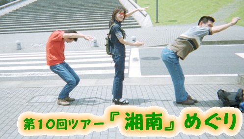 SFCOʐ^
