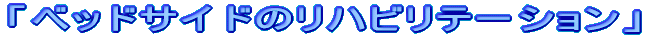 uxbhTCh̃nre[Vv