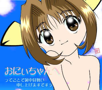 �҂�����