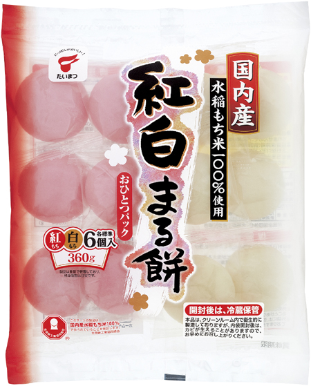 紅白まるもち