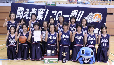 2011新潟カップ優勝.jpg