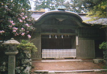 愛宕神社社務所