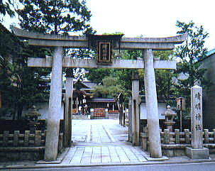 晴明神社
