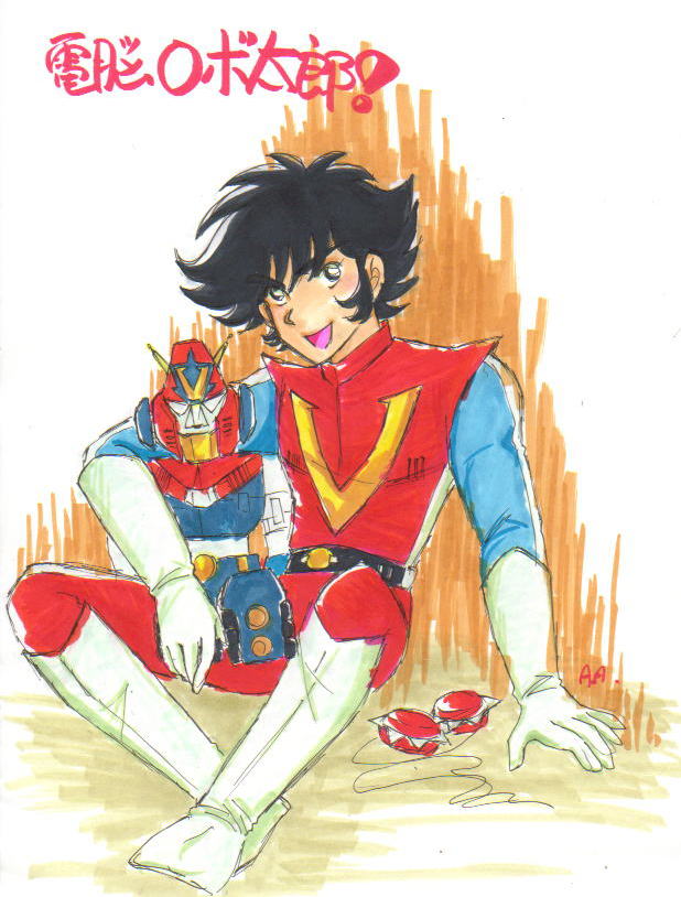 �^�n���R���u