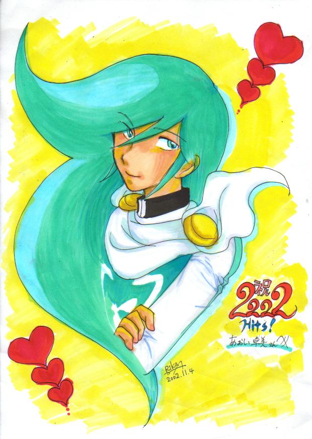 �Q�Q�Q�QHit�L�O�F�}�b�N�l for ����������l