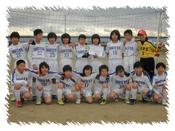QWinterCup