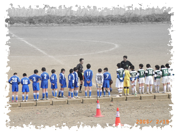 2005年 卒団