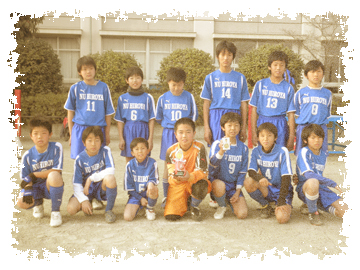 2009年 卒団