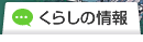 炵̏