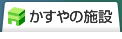 ̎{