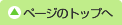 ̃y[W̃gbv