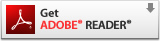 Adobe Acrobat Reader バナー画像