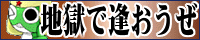 񂽂[I