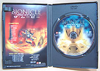 BIONICLE MASK OF LIGHT THE MOVIE