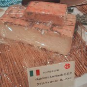 è۰ۥ.D.O.P()*`[N̕B_̂閡킢B