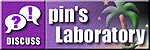 pin-Lab