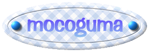 mocoguma title logo