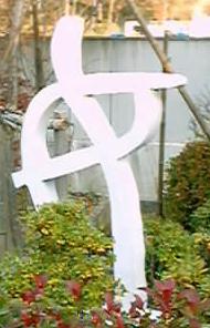 P