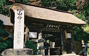 Ki