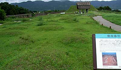 九州の遺跡探訪 ２ｂ甕棺墓