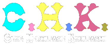 Club Hermitage Kunitachi