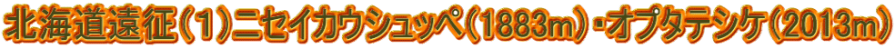kCiPjjZCJEVbyi1883mjEIv^eVPi2013mj