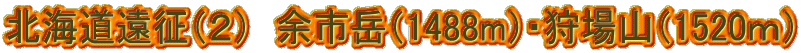kCiQj@]sxi1488mjERi1520j