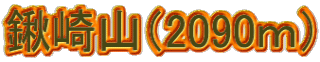 LRi2090j