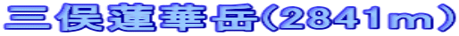 O@؊x(2841j 