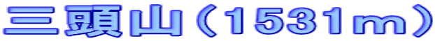 ORi1531j